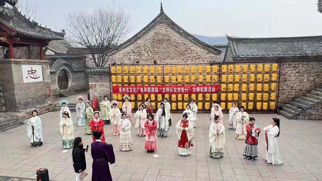 古镇神垕“汉”韵流芳，禹州文旅“衣”彩纷呈