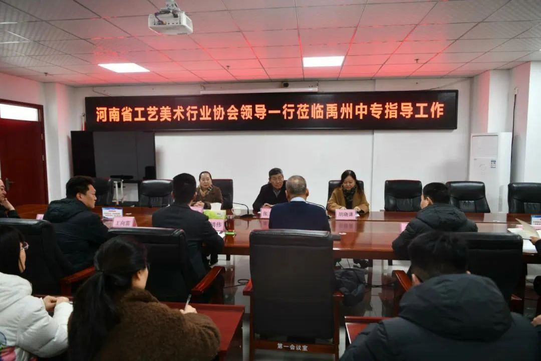 让非遗之花深耕校园——钧瓷文化进学校走出新型“师徒”之路