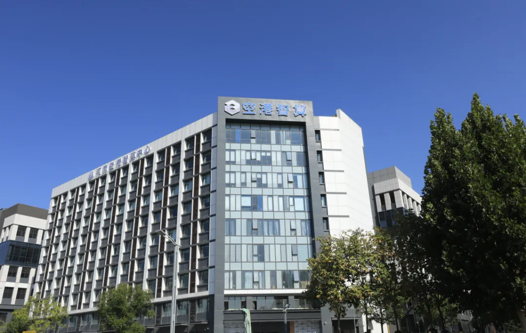 推进智算中心建设！河南定下“人工智能+”行动路线图