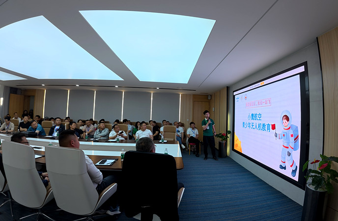 焦作市解放区青少年航模无人机发展交流会成功举办