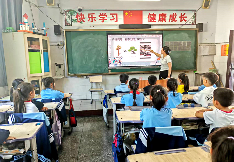 焦作博爱县科协开展中医药文化进校园健康宣教活动