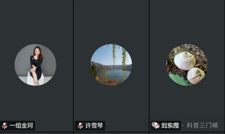 三门峡市心理咨询师协会学会第226期心理沙龙《发现亲子沟通密码》圆满举办