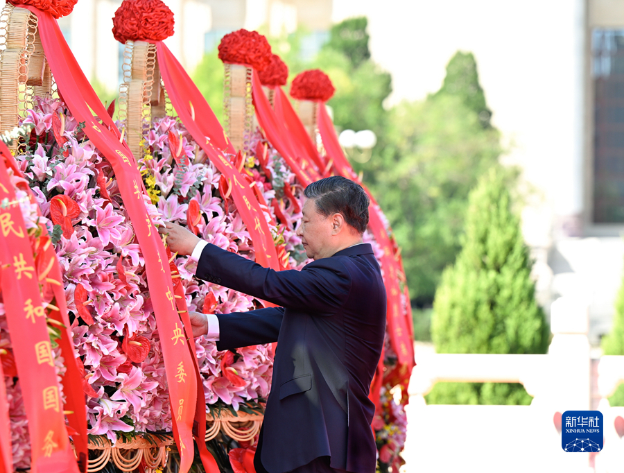烈士纪念日向人民英雄敬献花篮仪式在京隆重举行习近平等党和国家领导人出席