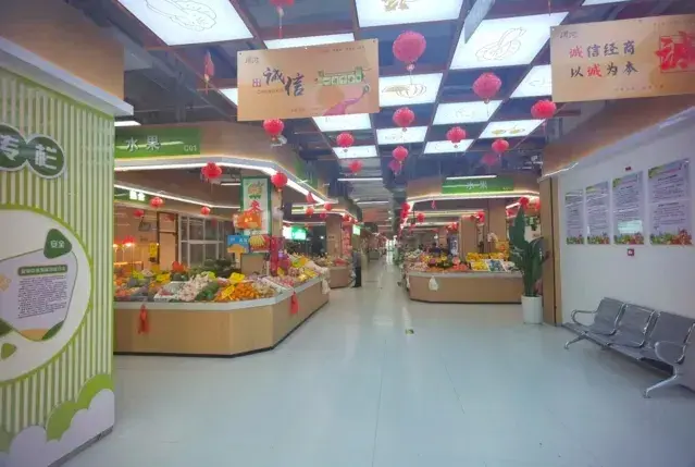 漯河市：蝶变的农贸市场为幸福生活增色添彩