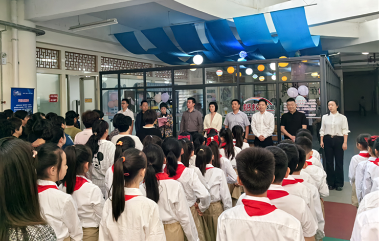 郑州市首家“银龄幸福驿站”建设完成 “蚂蚁科技馆”正式开馆了