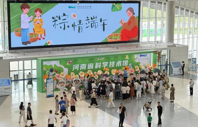 嗨翻六一  “粽”享科学！河南省科技馆端午假期精彩回顾~