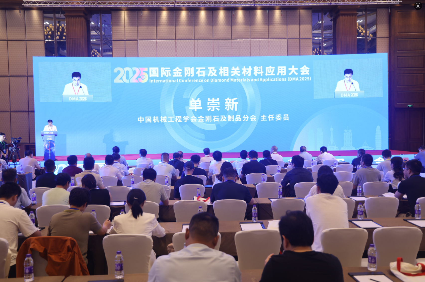 单崇新：为全球超硬材料产业注入新活力｜专家眼里的河南金刚石