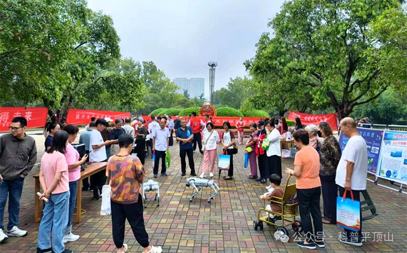 科普市集有新意 科技互动零距离，平顶山市科协、新华区科协开展全国科普月科普市集宣传活动