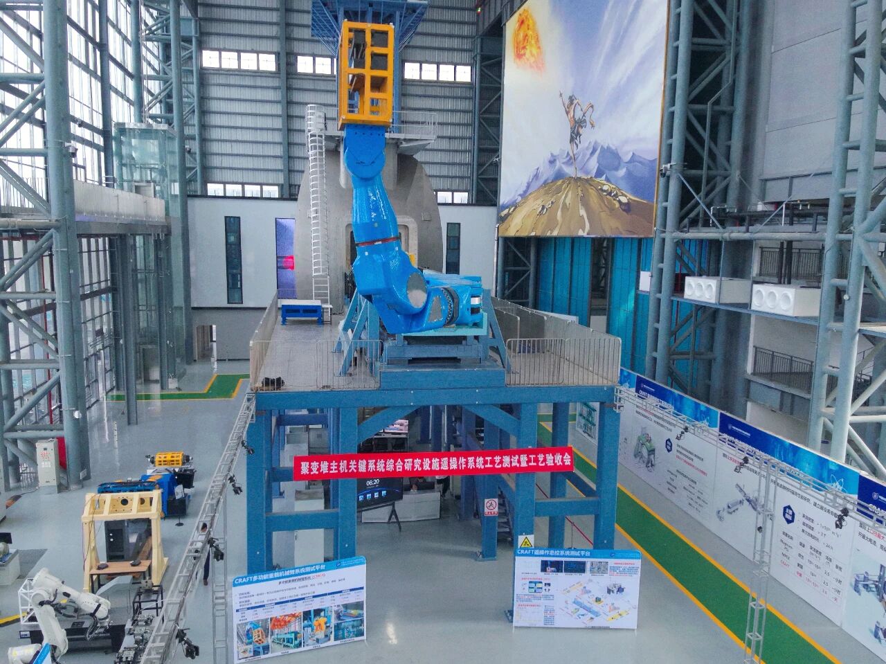 研制成功！实现核心技术国产化