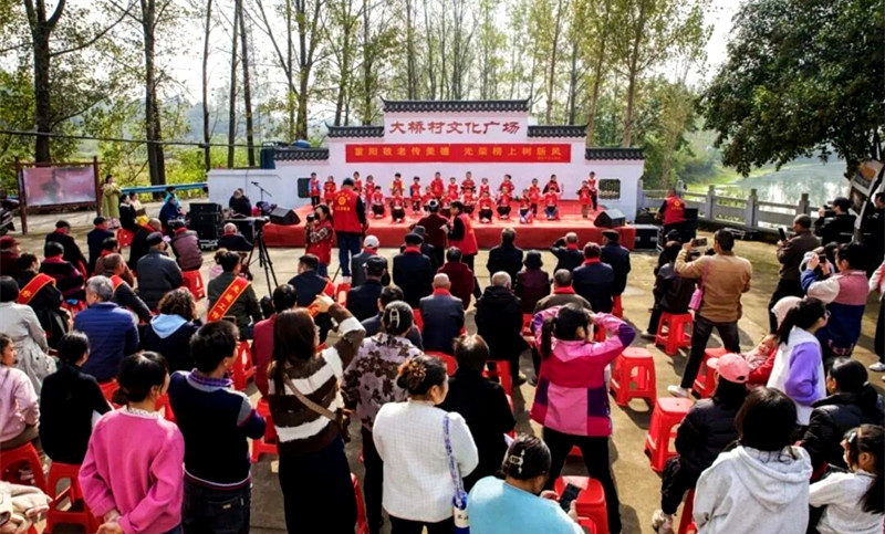 镜头定格温暖 | 信阳市摄协文艺志愿者重阳节走进茶乡慰老行