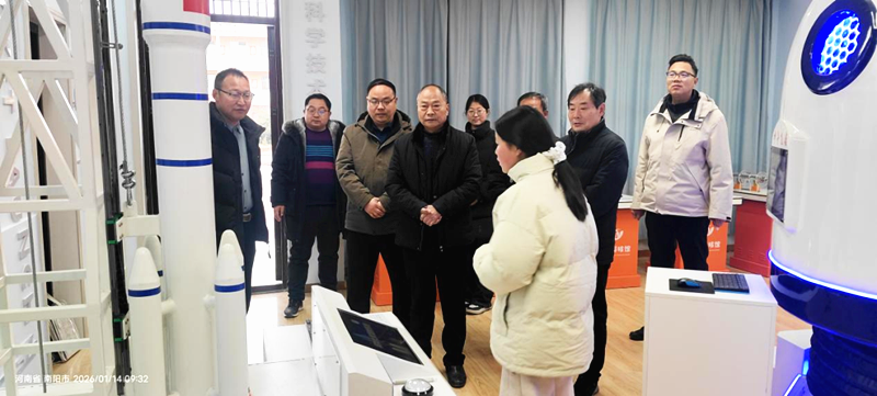 科技点燃梦想， 科普赋能助成长——内乡县科协调研王店中学卓越农村中学科技馆
